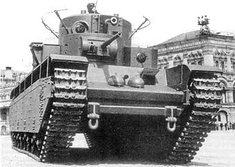 T35多砲塔戦車